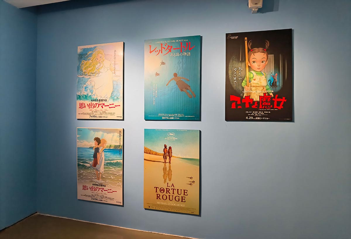 images/art/2021-06-12 宫崎骏与吉卜力的世界/5.jpg